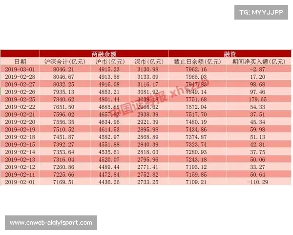 邓信锐百米突破仅为起点目标挑战十秒大关创造新纪录