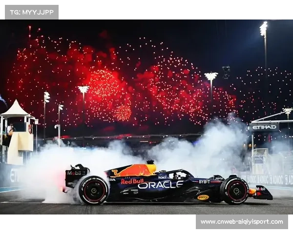 十五年轮回，阿布扎比再度见证F1历史性三强争冠