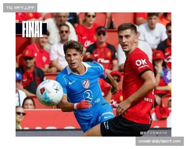 深度复盘：马竞1-1战平塞维利亚，西蒙尼的防守体系出现何种裂痕？