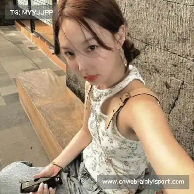 彭柳爽